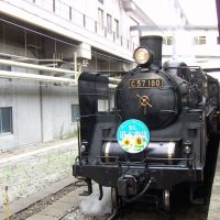 Locomoteve  at  Niigata  Station,Niigata（新潟駅にてSLばんえつ物語号）, Ниигата