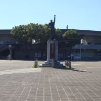 Outside Okinawa City Stadium, Ишигаки