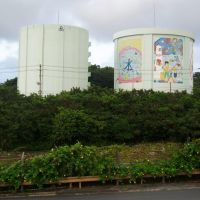 Water towers off base, Ишигаки