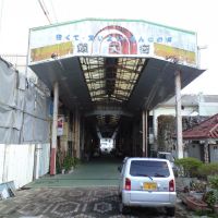 Arcade Gintengai, Ишигаки