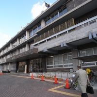 阿倍野区役所, Осака