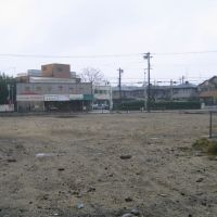 empty lot in katano city, Суита