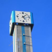 Katano clock, Суита