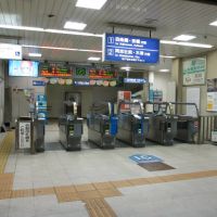 JR Kawachiiwafune Station ticket gate, Суита