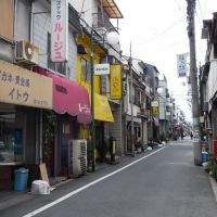 Ichijo-dori Shopping Street 一条通商店街, Такаиши