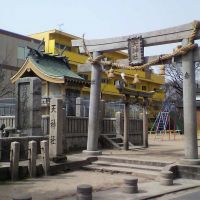 桑津天神社, Тондабаяши