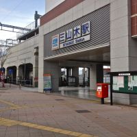 近鉄三木山駅, Хираката