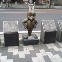 Kitaurawa Station in Reds Bronze statue, Вараби