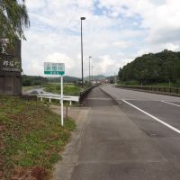 国道294号線を北へ行く-稲沢むつみ橋（余笹川）付近, Йоно