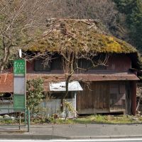 Kurosawa Valley, Ханно
