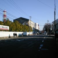 Shizuoka, Атами