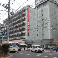 Shin-Shizuoka Center, Атами