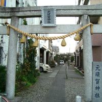 元須賀神社(城山町)鳥居, Ояма