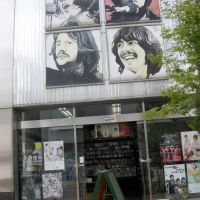 Oyama Station Music Store, Ояма