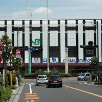Oyama station of the JR East New Tohoku Line in Tochigi prefecture. Taken on May 05, 2010. 小山駅, 東北新幹線, JR東日本, 栃木県, Ояма