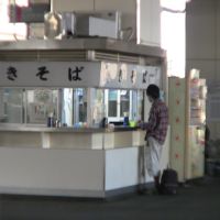 小山駅構内立ち食いそば店 「きそば」 SOBA Noodle stand in Oyama station, Ояма