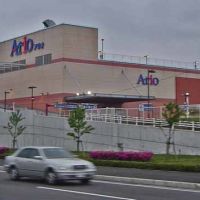 Chiba, ARIO Shopping Mall, powered by Ito Yokado, Кашива