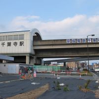 Chibadera Sta.  千葉寺駅  (2009.02.11), Матсудо