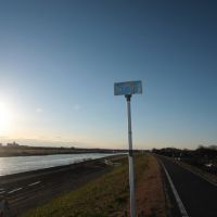 20140303　江戸川の海から38km地点（野田市）, Нода