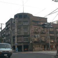 Dojunkai Kiyosuna dori Apartment=Dismantlement in 2002,Koto ward　同潤会清砂通アパート＝２００２年解体（東京都江東区）, Токио