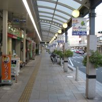 Tottori Arcade, Йонаго