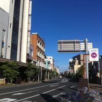 鳥取市栄町, Курэйоши
