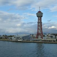 Hakata port　tower, Омута