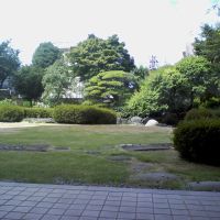 Japanese garden, Иваки
