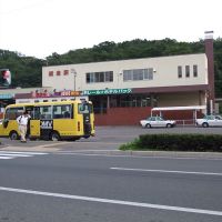 DMV & Abashiri Station, Абашири