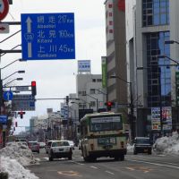 Straßenszene in Asahikawa,Hokkaido, Асахигава