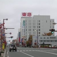 Kitami Tokyu 北見東急（旧）, Китами