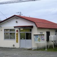Shiroyama Police Box, Kushiro Police Station (道警 釧路警察署・城山交番), Куширо