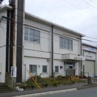 Higashi Substation, Kushiro-Chuo Fire Station (釧路市中央消防署・東分署), Куширо