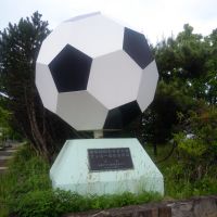 室蘭・サッカーボール,Muroran/Soccer-Ball, Муроран