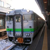 ローカル線　(local line), Обихиро