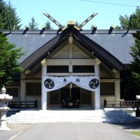 Koen Hachiman Shrine (音更町 公園八幡宮), Обихиро
