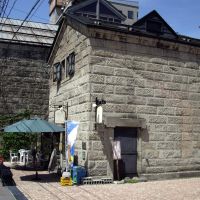 Kita-no-Ice-cream-ya-san, Otaru, Hokkaido, Отару
