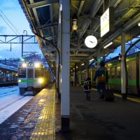 Platform in blue evening sun, Отару