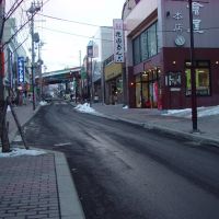 улица Отару, Отару