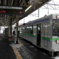 JR 小樽駅  JR Otaru station, Отару