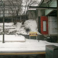 南小樽駅, Отару