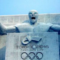 Tokyo Olympics Snow Sculpture, Саппоро