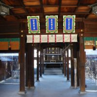 Kibune Jinja Shrine　貴布禰神社 御神殿, Амагасаки