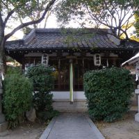 Naniwa Hachiman Jinja Shrine　難波 八幡神社 三社殿 天満宮･愛宕神社･須佐男神社, Амагасаки