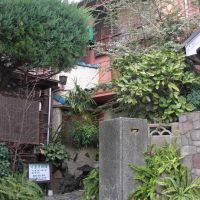 Takeyaso Inn (at Amagasaki City Deyashiki) - 竹家荘旅館 (尼崎市出屋敷), Амагасаки