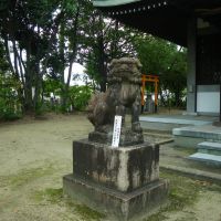 Hachiman Jinja Shrine　八幡神社　狛犬 吽形, Итами