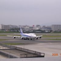 Osaka Airport(Itami), Итами