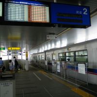 Osaka-monorail Hotarugaike station platform, Итами
