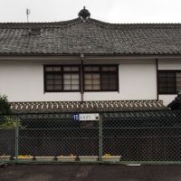 別府鉄輪温泉 / Beppu Kannawa hot spring, Тоёока