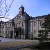 山形文翔館, Иамагата